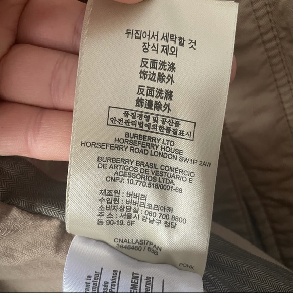 Burberry Brit peplum cargo rain jacket - Picture 9 of 16